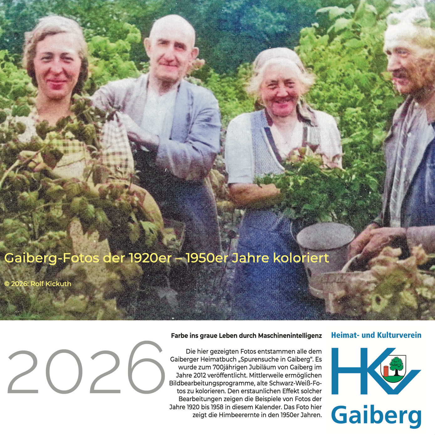 HKV Jahreskalender 2026